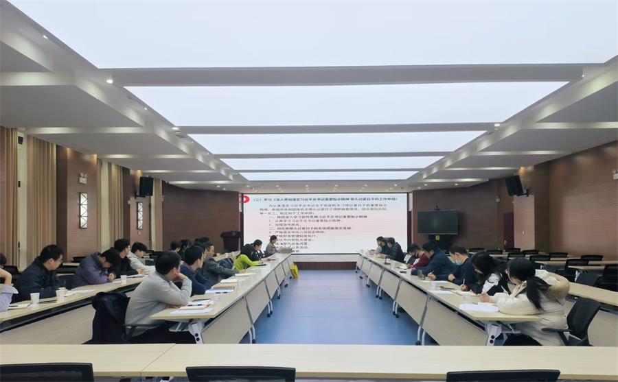武漢巖土所召開支部工作推進(jìn)暨黨建工作規(guī)范化培訓(xùn)會議